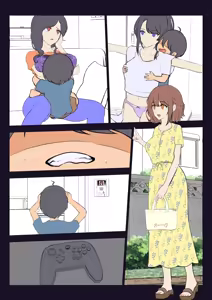 Page 1365 of 藍猫 part 1 - preview thumbnail