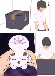 Page 1433 of 藍猫 part 1 - preview thumbnail