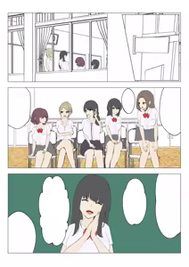 Page 1553 of 藍猫 part 1 - preview thumbnail
