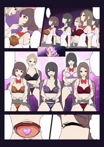 Page 1555 of 藍猫 part 1 - preview thumbnail