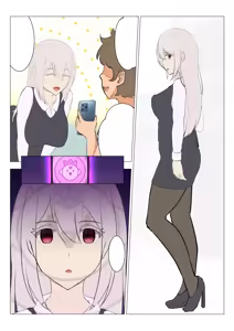 Page 1569 of 藍猫 part 1 - preview thumbnail