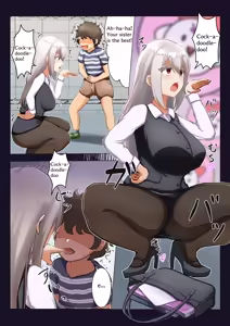 Page 1594 of 藍猫 part 1 - preview thumbnail