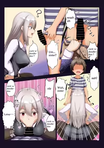 Page 1595 of 藍猫 part 1 - preview thumbnail