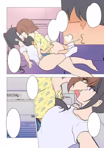 Page 1677 of 藍猫 part 1 - preview thumbnail