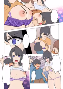 Page 1681 of 藍猫 part 1 - preview thumbnail