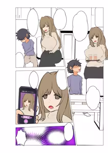 Page 1731 of 藍猫 part 1 - preview thumbnail