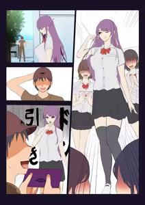 Page 908 of 藍猫 part 1 - preview thumbnail