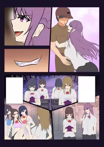 Page 910 of 藍猫 part 1 - preview thumbnail