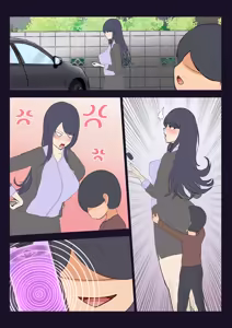 Page 980 of 藍猫 part 1 - preview thumbnail