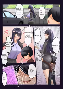 Page 988 of 藍猫 part 1 - preview thumbnail