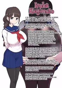 Page 3 of Hentai Obenjo Chronicle - Hentai Toilet Girl Chronicle (decensored) - preview thumbnail