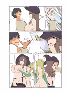 Page 130 of 藍猫 part 2 - preview thumbnail