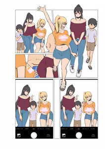 Page 392 of 藍猫 part 2 - preview thumbnail
