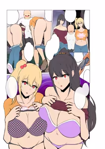 Page 393 of 藍猫 part 2 - preview thumbnail