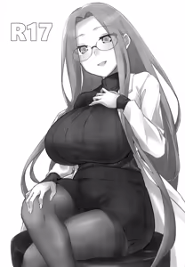 Page 3 of R17 - preview thumbnail
