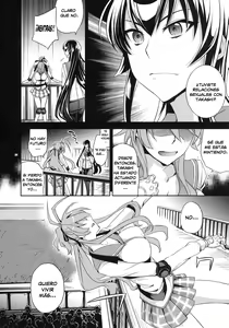 Page 3 of RAPE OF THE DEAD - preview thumbnail