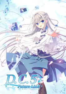 D.C.5 Sweet Happiness — hentai manga cover on Fhentai