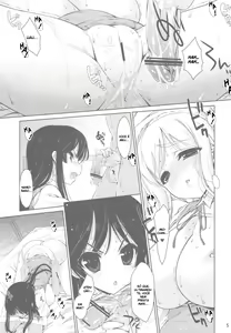 Page 5 of Mio-tan! 6 Mugi-chan to - preview thumbnail