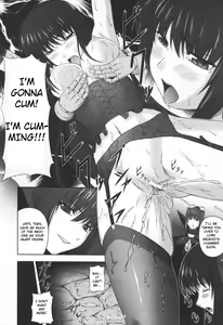 Page 84 of Ryoujoku no Rensa - preview thumbnail