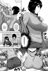 Page 3 of Onegaishimasu! Senpai!? | Будь ласка! Семпай! - preview thumbnail