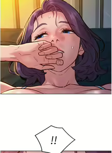Page 247 of 友情万睡／Friendship to Love 1-115 - preview thumbnail