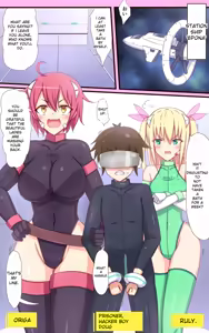 Page 2 of Kusuguri Robokan Comic Konnyoku Harem Daigassen Hen - preview thumbnail