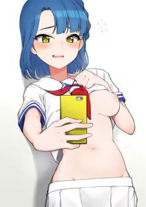 Page 138 of Oppai Challenge - preview thumbnail