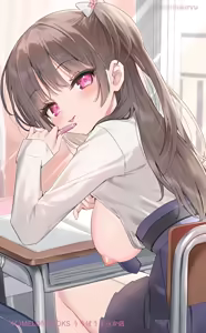 Page 220 of Oppai Challenge - preview thumbnail