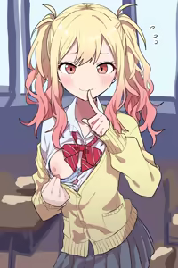 Page 231 of Oppai Challenge - preview thumbnail