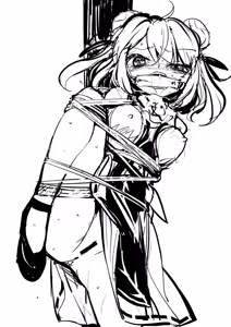 Page 247 of 8aki - preview thumbnail