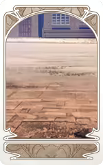 Page 1909 of Rance 03 Leazas Kanraku (decensored) - preview thumbnail