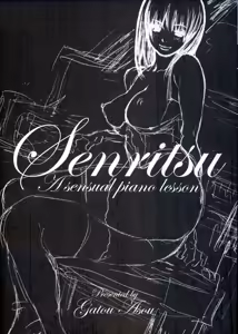 Page 3 of Senritsu - preview thumbnail