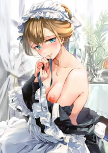 Page 211 of Anata ni Gohoushi Suru Tame ni - preview thumbnail