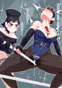 Page 4 of Groin Shaker de Medic ni seme rare zetchou suru Kiriko - preview thumbnail