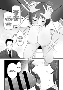 Page 8 of Dansei-yo toilet wa itsumo konde iru | La jeune Femme qui donne du plaisir aux toilettes - preview thumbnail