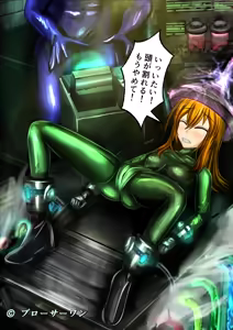 Page 11 of Burousa 01 - preview thumbnail