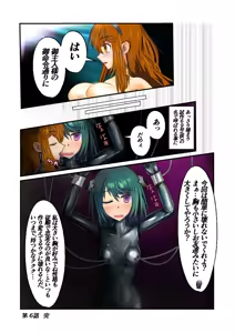 Page 321 of Burousa 01 - preview thumbnail