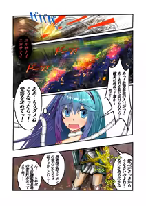 Page 335 of Burousa 01 - preview thumbnail