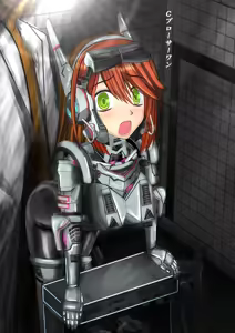 Page 36 of Burousa 01 - preview thumbnail