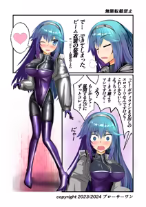 Page 363 of Burousa 01 - preview thumbnail