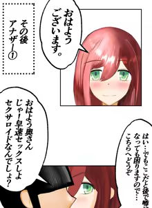 Page 398 of Burousa 01 - preview thumbnail