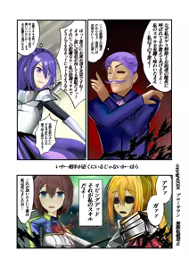 Page 405 of Burousa 01 - preview thumbnail