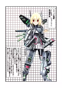 Page 456 of Burousa 01 - preview thumbnail
