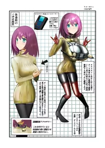 Page 464 of Burousa 01 - preview thumbnail