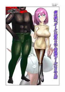 Page 465 of Burousa 01 - preview thumbnail