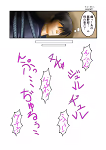 Page 476 of Burousa 01 - preview thumbnail