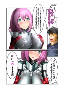 Page 479 of Burousa 01 - preview thumbnail