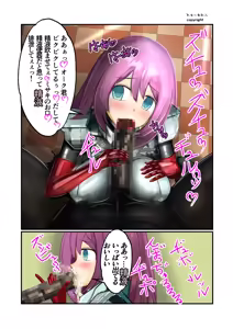 Page 482 of Burousa 01 - preview thumbnail