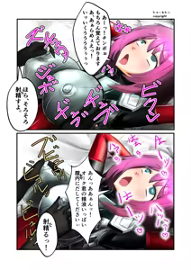 Page 488 of Burousa 01 - preview thumbnail