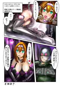 Page 5 of Burousa 01 - preview thumbnail